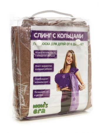 Слинг с кольцами Mums Era алмазного плетения, коралловый